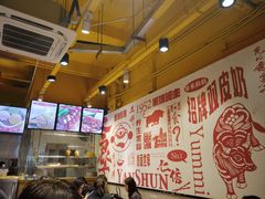 -仁信双皮奶(庙前直街店)