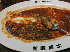 -伽喱博士 Dr.CURRY咖喱饭(太阳宫咖喱店)