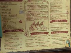 -VIKING SALOON西部美式烟熏烤肉(和平路店)