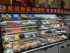 -张记砂锅麻辣烫(千灯店)