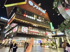 -江燕路万科里