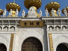 -上海东林寺(金山区)