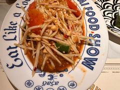 -太食獸泰式茶餐厅(IFS国金中心店)