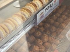 -東更道点心行(文化东路店)