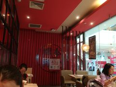 大堂-味千拉面(淮安万达店)