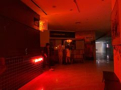 门面-RMK Shochu Bar(三诺店)