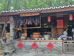 -青城甲(青城山店)