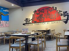 -金铲铲·江湖菜烧烤