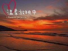 -青岛石老人海水浴场