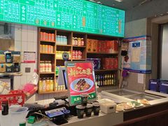 -飨府.老淮面馆.自营(清河路店)