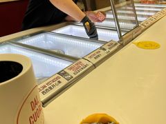 -Dal Cuore 达可芮冰淇淋(陕西北路店)