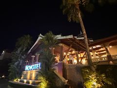 -Naughty Nuri’s Phuket