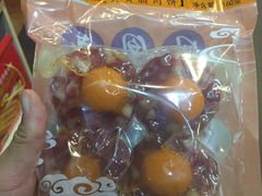 -禄源公·老莞诚饭店
