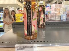 -新城市广场