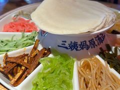 -怪噜范·老贵阳街头名小吃(汇金星力城店)