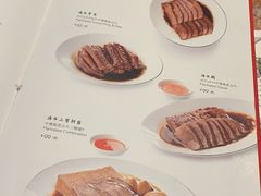 菜单-金玉满堂潮州酒楼(无限极荟购物广场店)