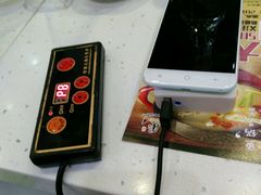 -黑山牛肉汤火锅(花城汇店)