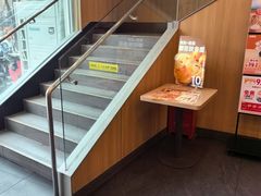 -吉野家(顺义站前北街店)