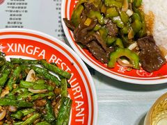 -星發茶餐厅(小梅大街店)