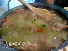 -萍香大厨·锅包肉(大东门店)