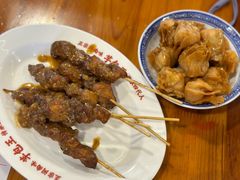 -芋包王闽南茶楼(八市店)