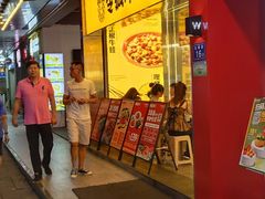 -令狐冲烤鱼·烧菜馆(达明店)