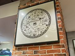 -马艾萨中国兰州牛肉拉面(劲松店)