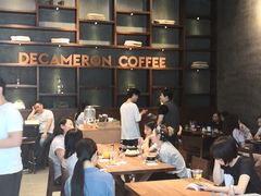 -DECAMERON十日谈(卓悦汇店)
