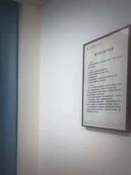 -上海华美医疗美容医院