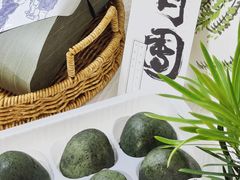 -阮大兴糕团(日月光中心店)