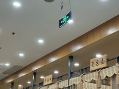 -红叶日本料理(辰熙广场店)