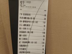 -桂小厨广西菜(水晶城店)