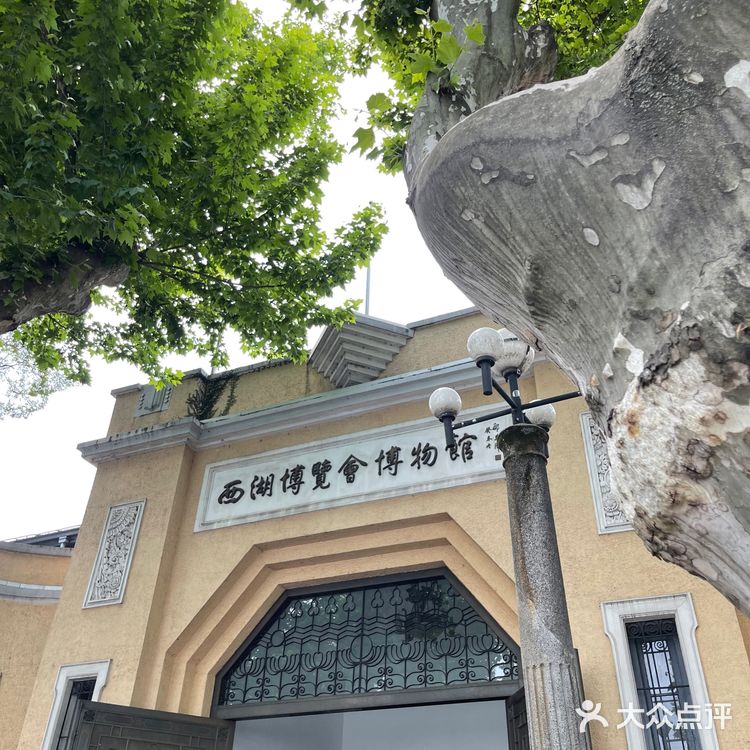 杭州旅行｜北山街的岁月静好🌿不一样的西湖