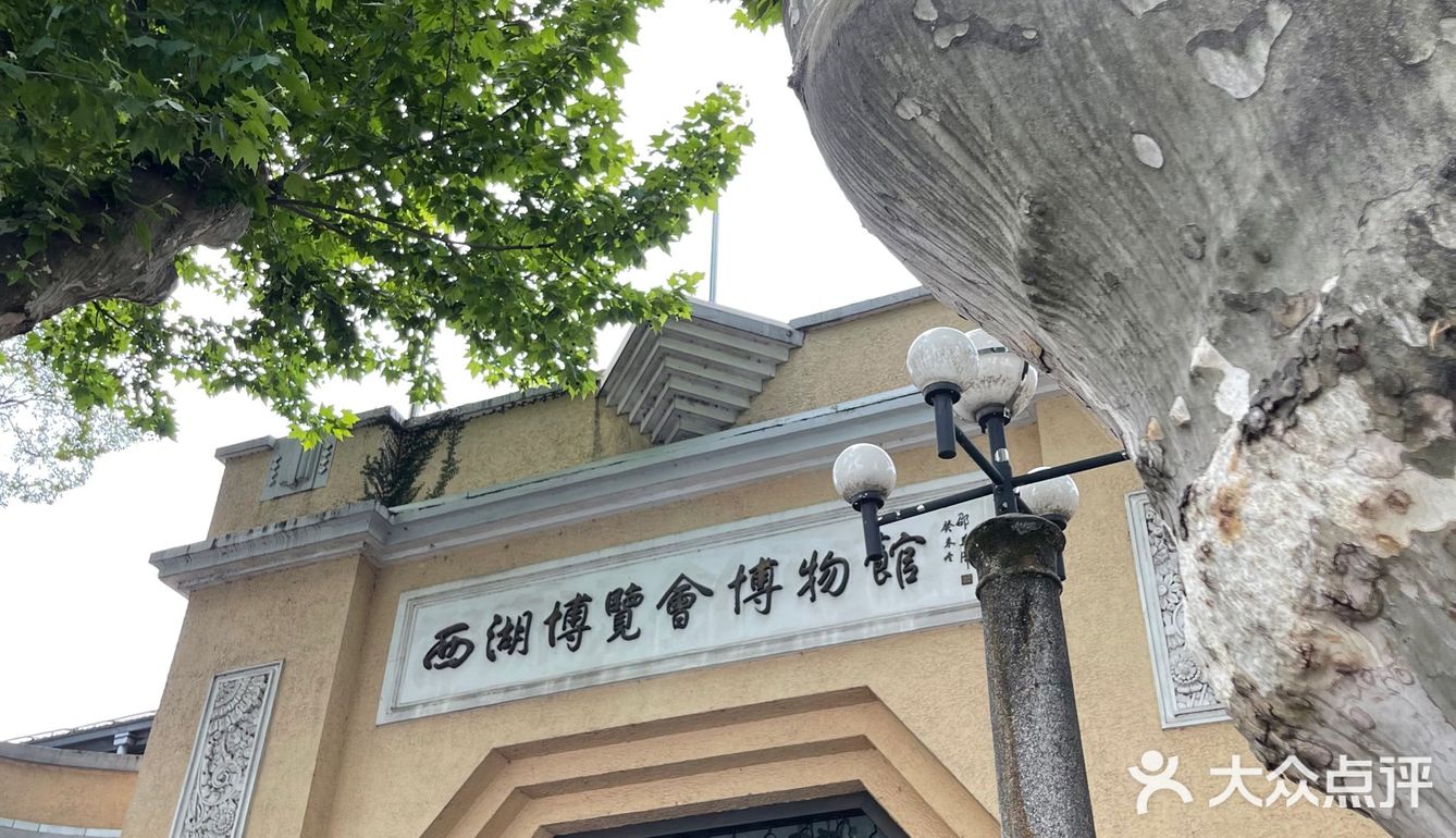 杭州旅行｜北山街的岁月静好🌿不一样的西湖