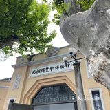 杭州旅行｜北山街的岁月静好🌿不一样的西湖