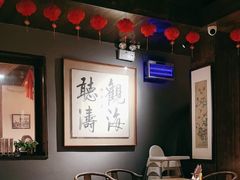 -庆云楼饭庄(什刹海店)