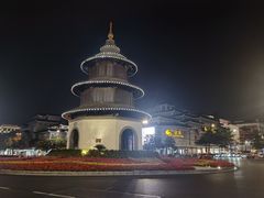 -怡园饭店-餐厅(四望亭店)