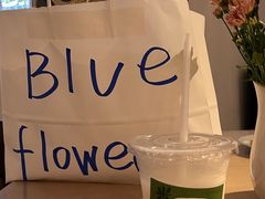 -boundaries籬苑(瑞光创意工厂-贰号院店)