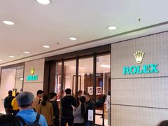 -海港城