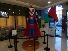 -红星美凯龙北京至尊MALL(东四环中路店)