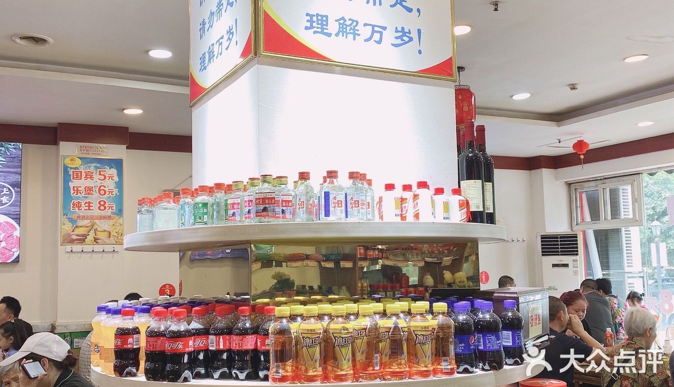 双碑的美食真的多，这家算是后起之秀