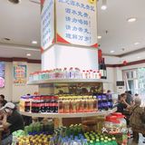 双碑的美食真的多，这家算是后起之秀