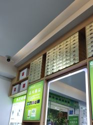 -氧发堂天然植物染发