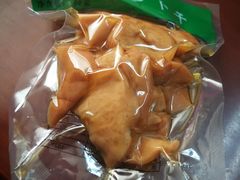 -瑞和泰超市(传媒店)