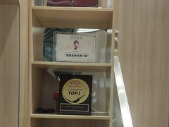 -霸王茶姬(南强街店)