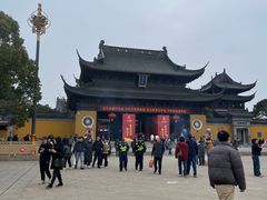 -重元寺香积厨素斋馆