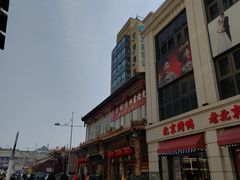 -中国照相馆(王府井店)