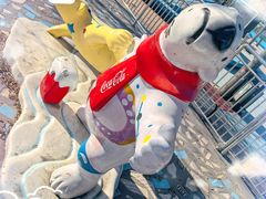 -兴芮温泉度假区