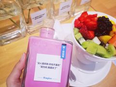 -Blueglass酸奶(华贸购物中心店)