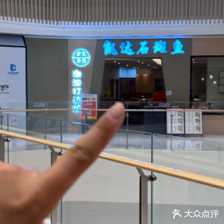 上海的好好吃啊……就在龙湖天街！！
